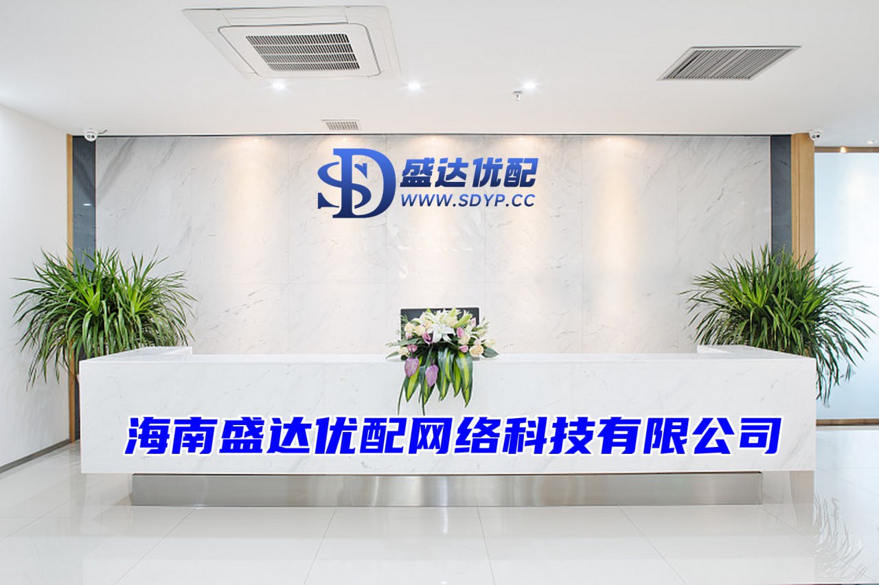 专业配资炒股