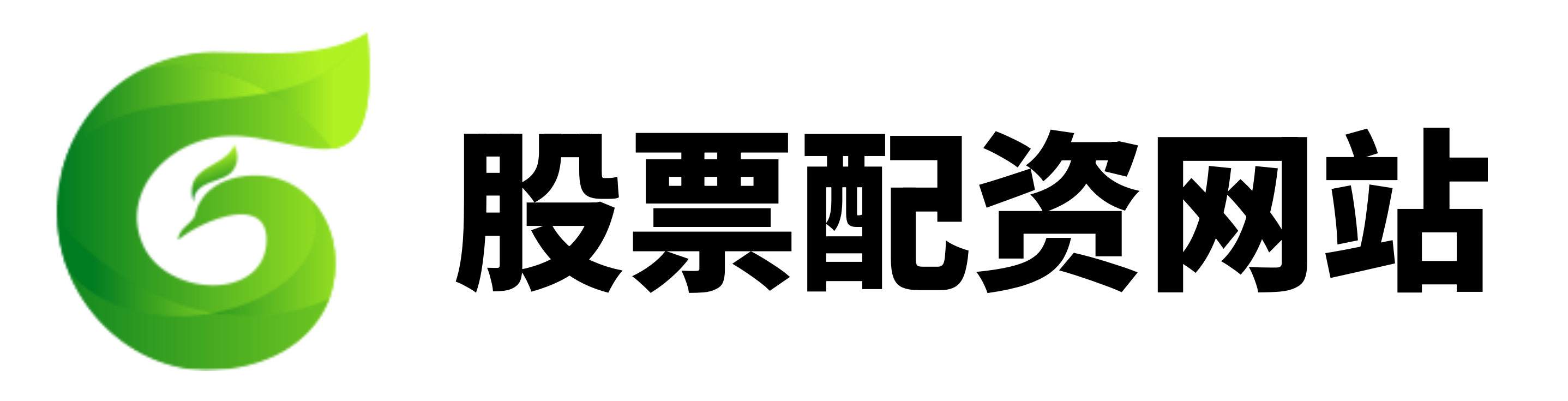 专业配资炒股